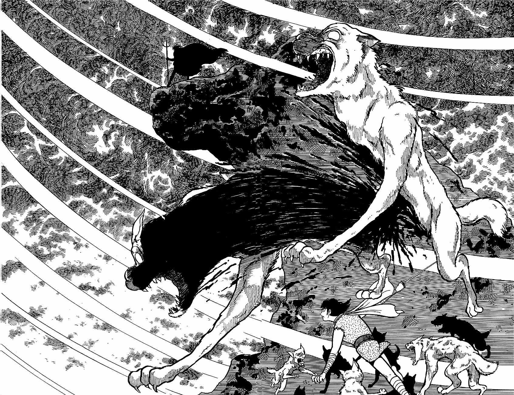Henshin Ninja Arashi Chapter 12 page 21 - Chapter 12: Howling in the Dog God's Village