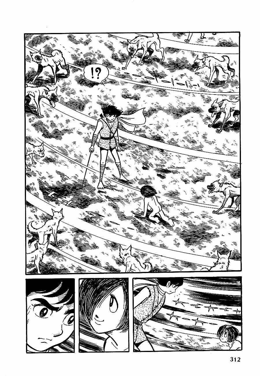 Henshin Ninja Arashi Chapter 12 page 24 - Chapter 12: Howling in the Dog God's Village