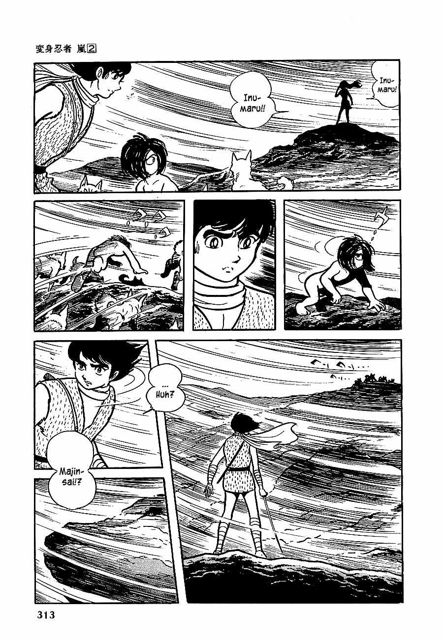 Henshin Ninja Arashi Chapter 12 page 25 - Chapter 12: Howling in the Dog God's Village