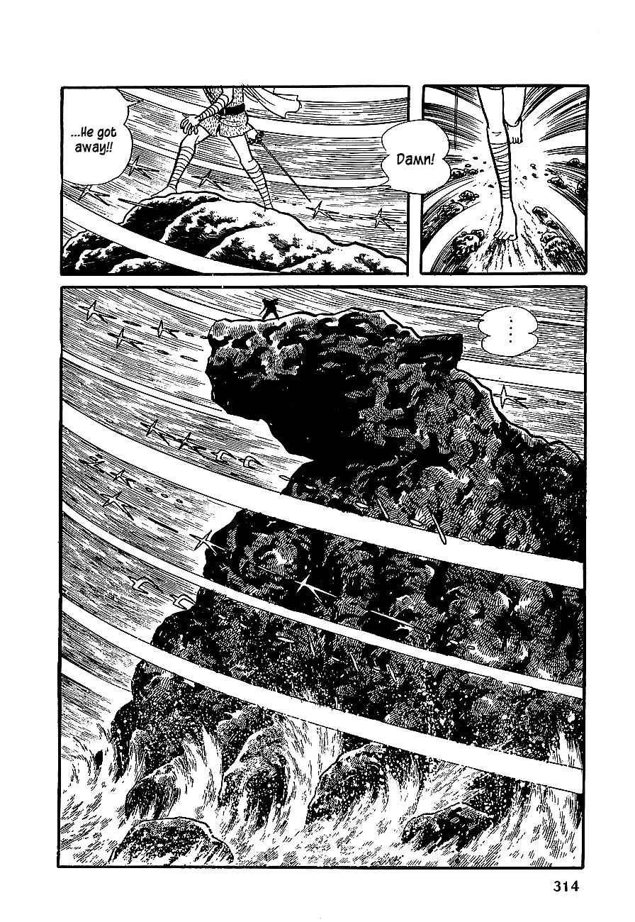 Henshin Ninja Arashi Chapter 12 page 26 - Chapter 12: Howling in the Dog God's Village