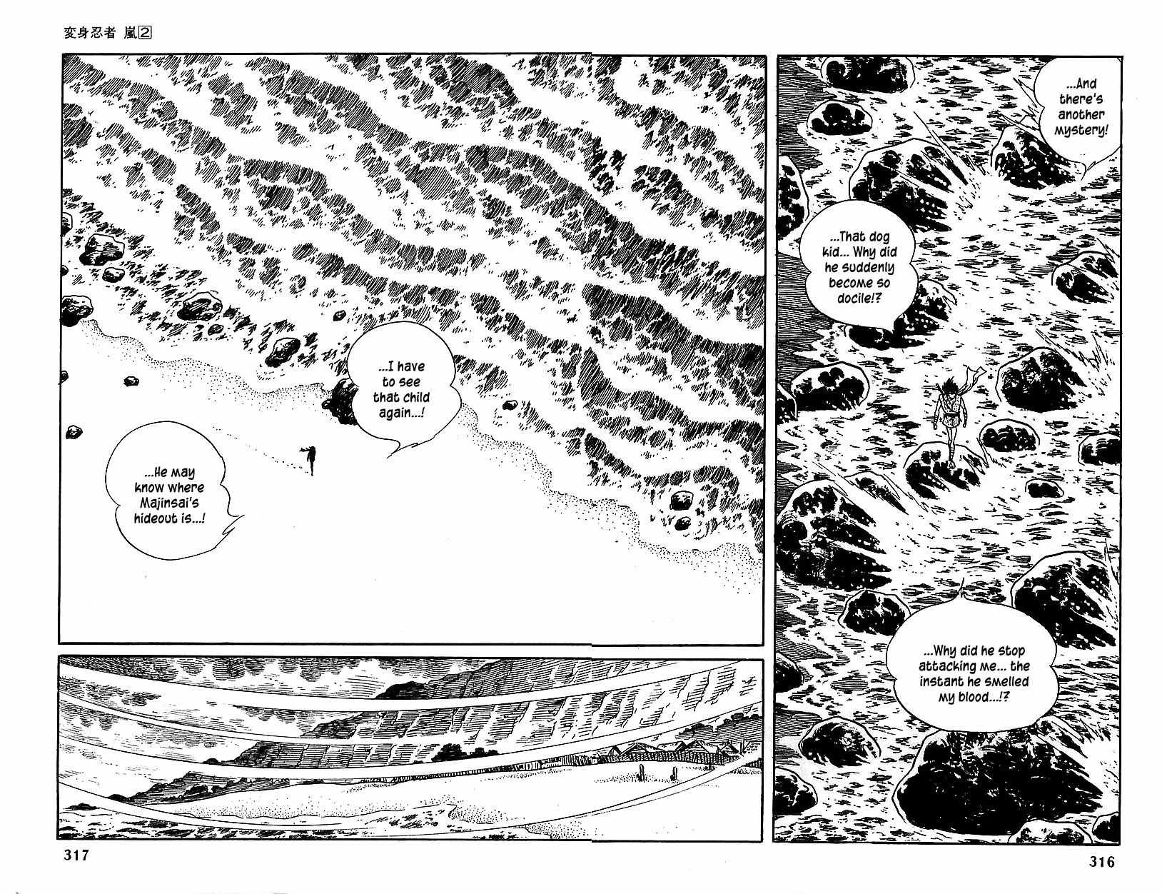 Henshin Ninja Arashi Chapter 12 page 28 - Chapter 12: Howling in the Dog God's Village