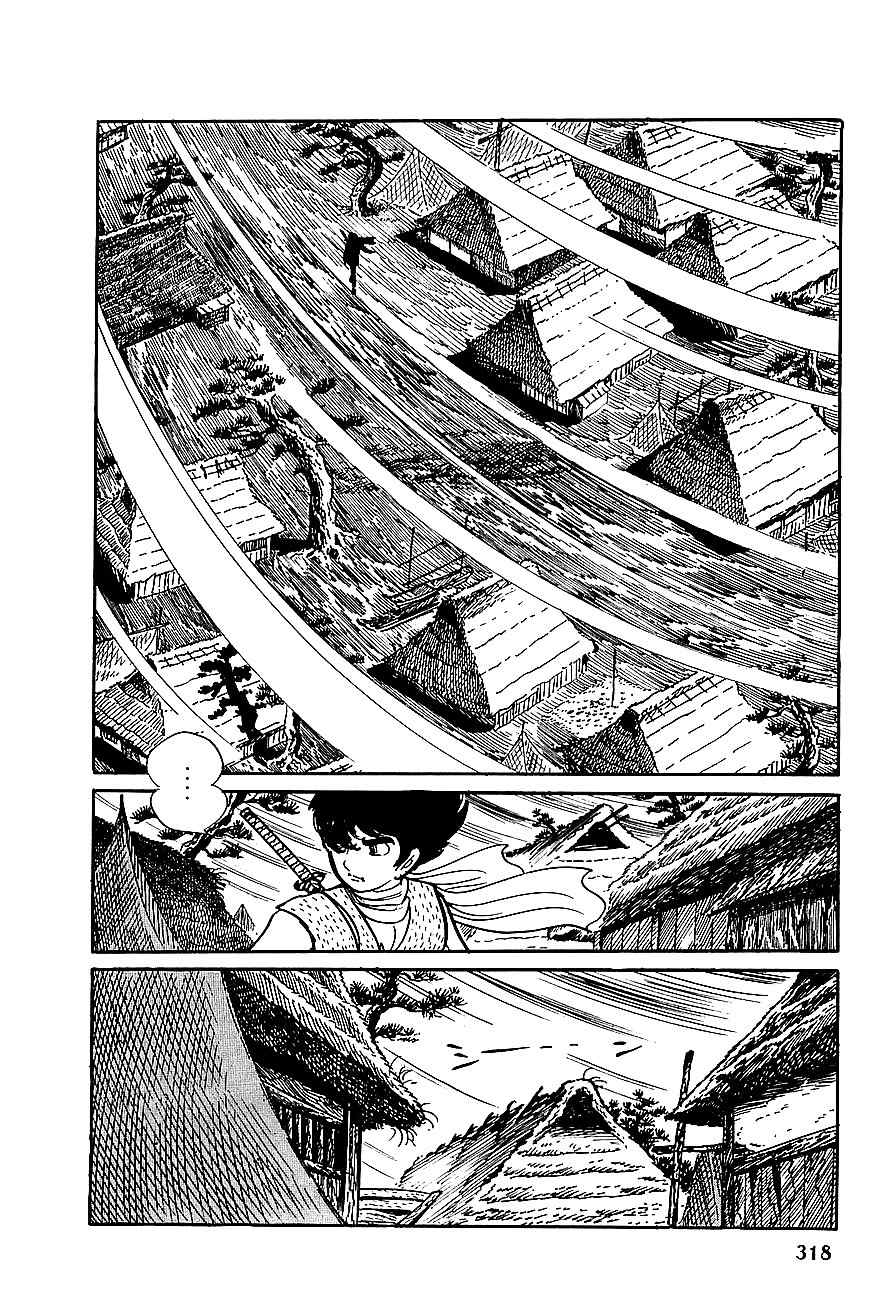 Henshin Ninja Arashi Chapter 12 page 29 - Chapter 12: Howling in the Dog God's Village