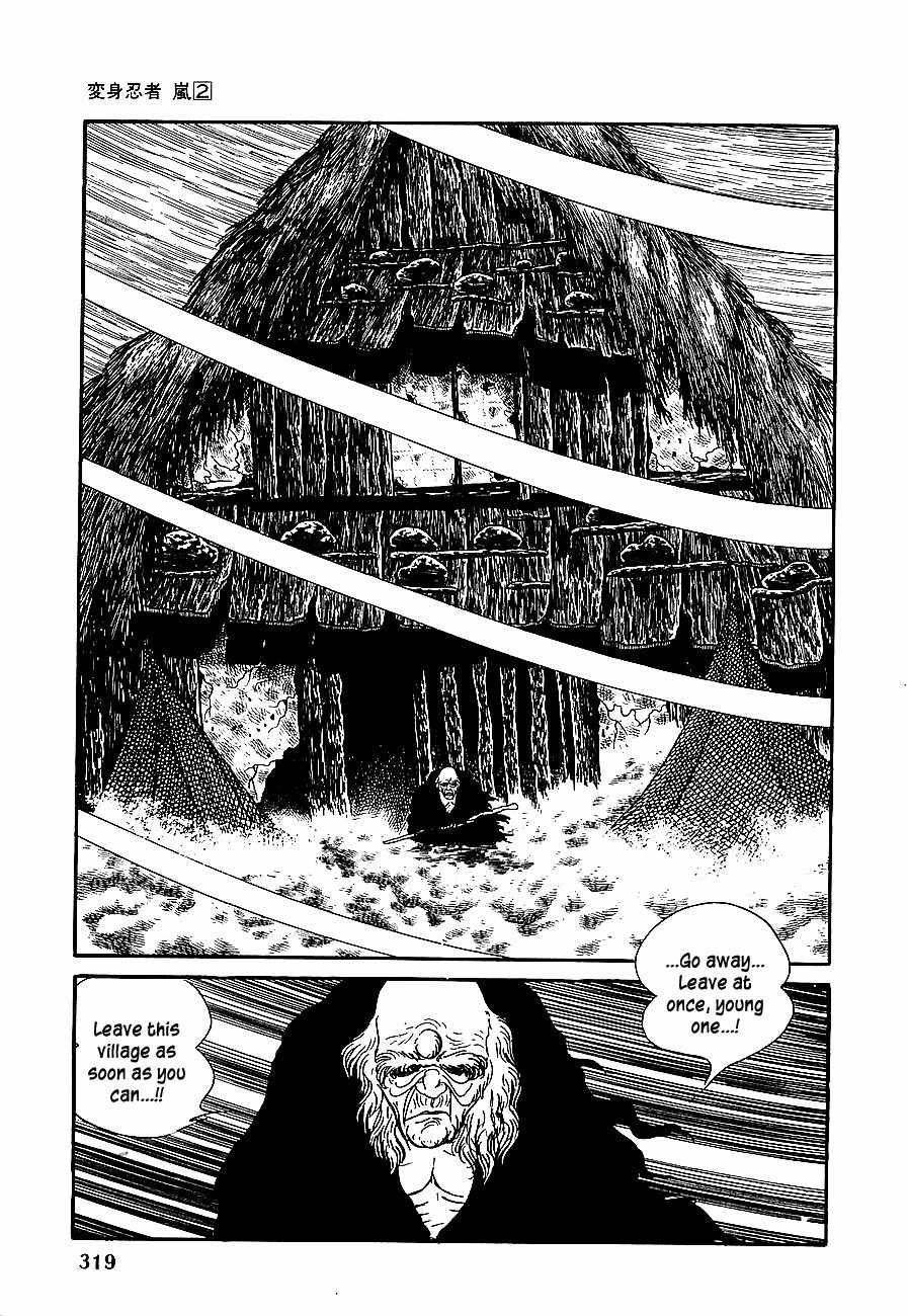 Henshin Ninja Arashi Chapter 12 page 30 - Chapter 12: Howling in the Dog God's Village