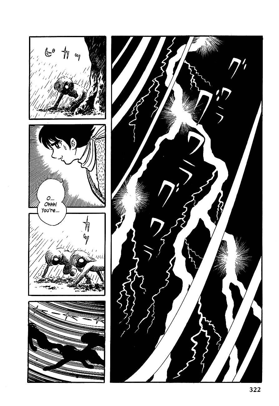 Henshin Ninja Arashi Chapter 12 page 32 - Chapter 12: Howling in the Dog God's Village