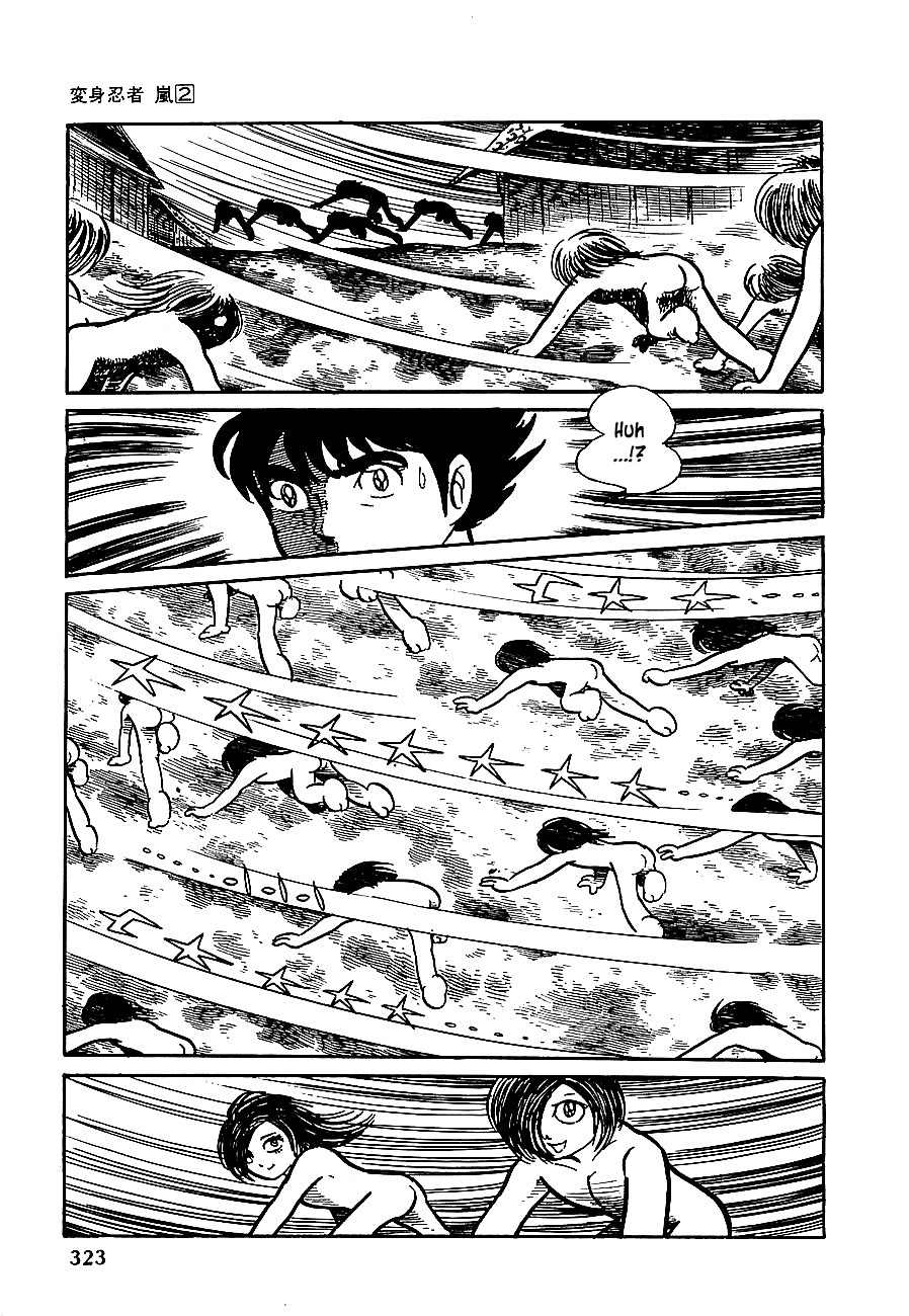 Henshin Ninja Arashi Chapter 12 page 33 - Chapter 12: Howling in the Dog God's Village