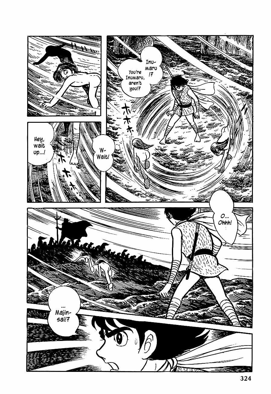 Henshin Ninja Arashi Chapter 12 page 34 - Chapter 12: Howling in the Dog God's Village