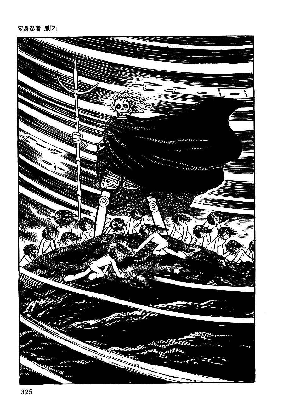 Henshin Ninja Arashi Chapter 12 page 35 - Chapter 12: Howling in the Dog God's Village