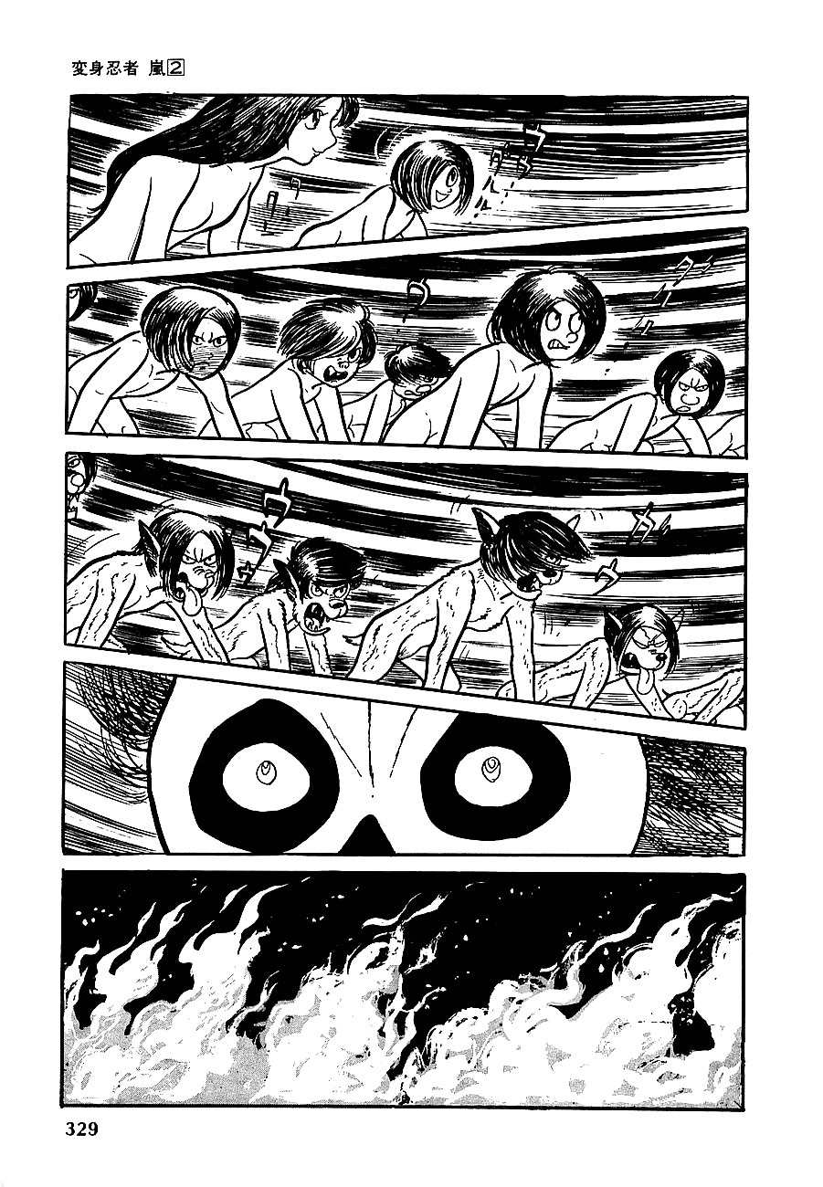 Henshin Ninja Arashi Chapter 12 page 38 - Chapter 12: Howling in the Dog God's Village