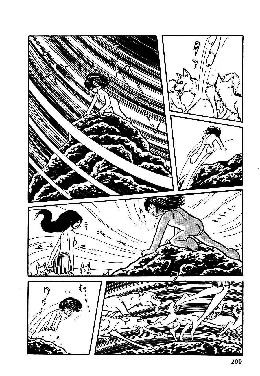 Henshin Ninja Arashi Chapter 12 page 4 - Chapter 12: Howling in the Dog God's Village