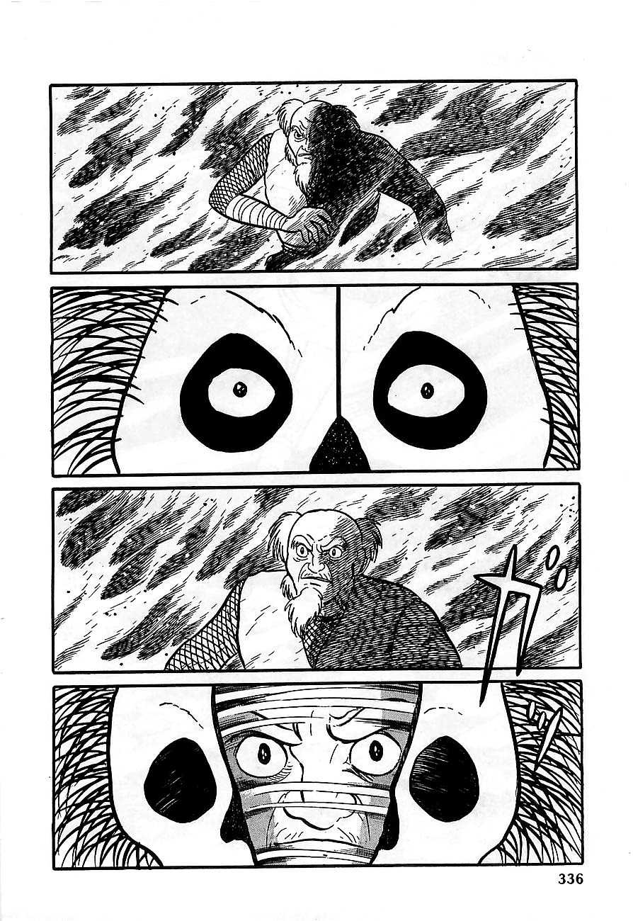 Henshin Ninja Arashi Chapter 12 page 44 - Chapter 12: Howling in the Dog God's Village