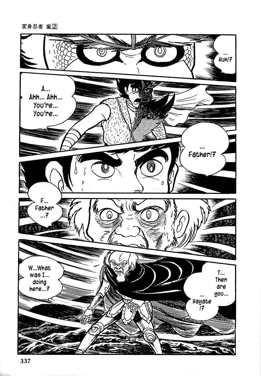 Henshin Ninja Arashi Chapter 12 page 45 - Chapter 12: Howling in the Dog God's Village