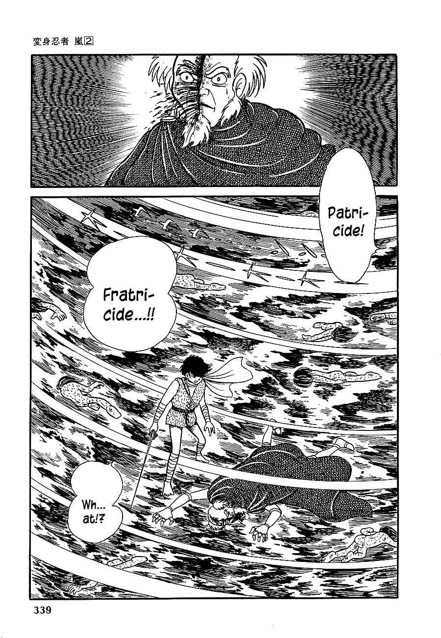 Henshin Ninja Arashi Chapter 12 page 47 - Chapter 12: Howling in the Dog God's Village