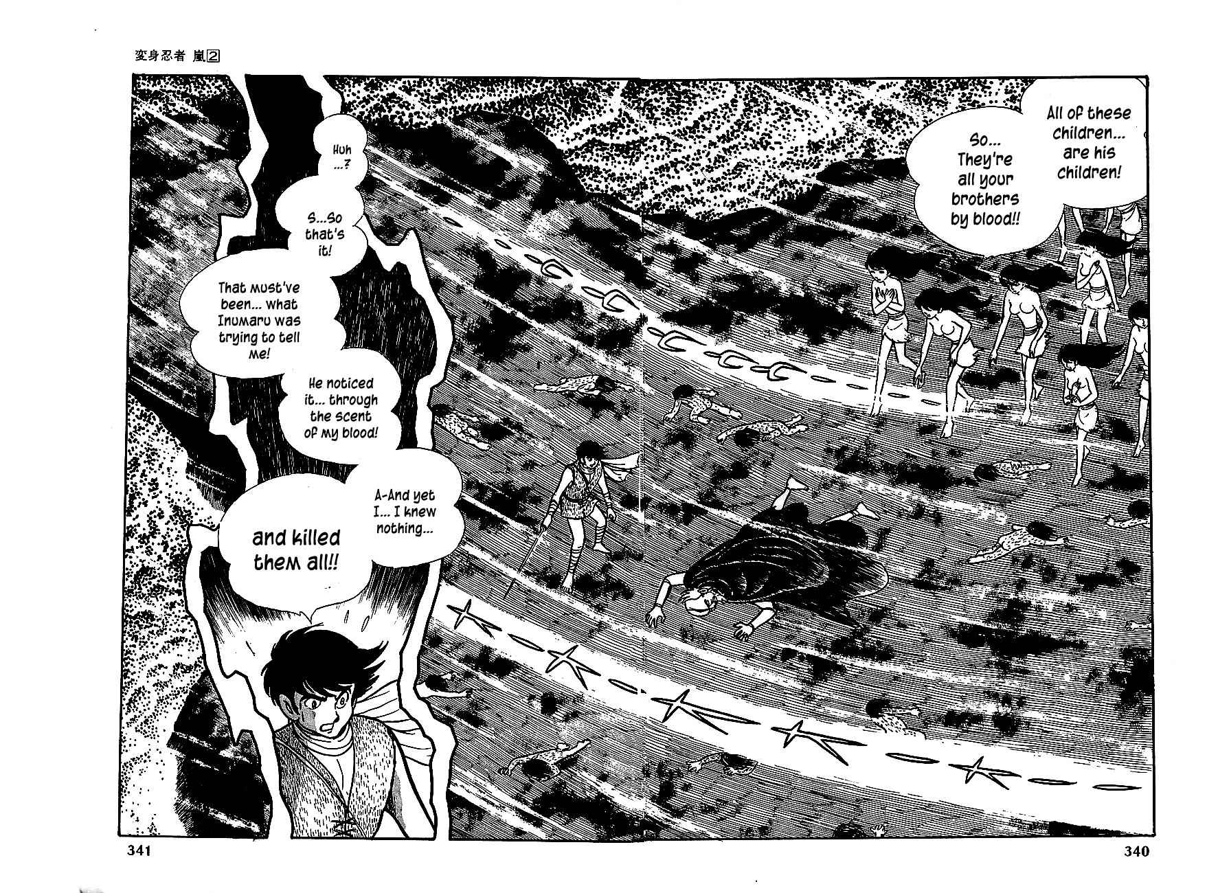 Henshin Ninja Arashi Chapter 12 page 48 - Chapter 12: Howling in the Dog God's Village