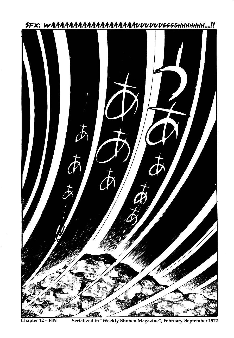 Henshin Ninja Arashi Chapter 12 page 49 - Chapter 12: Howling in the Dog God's Village