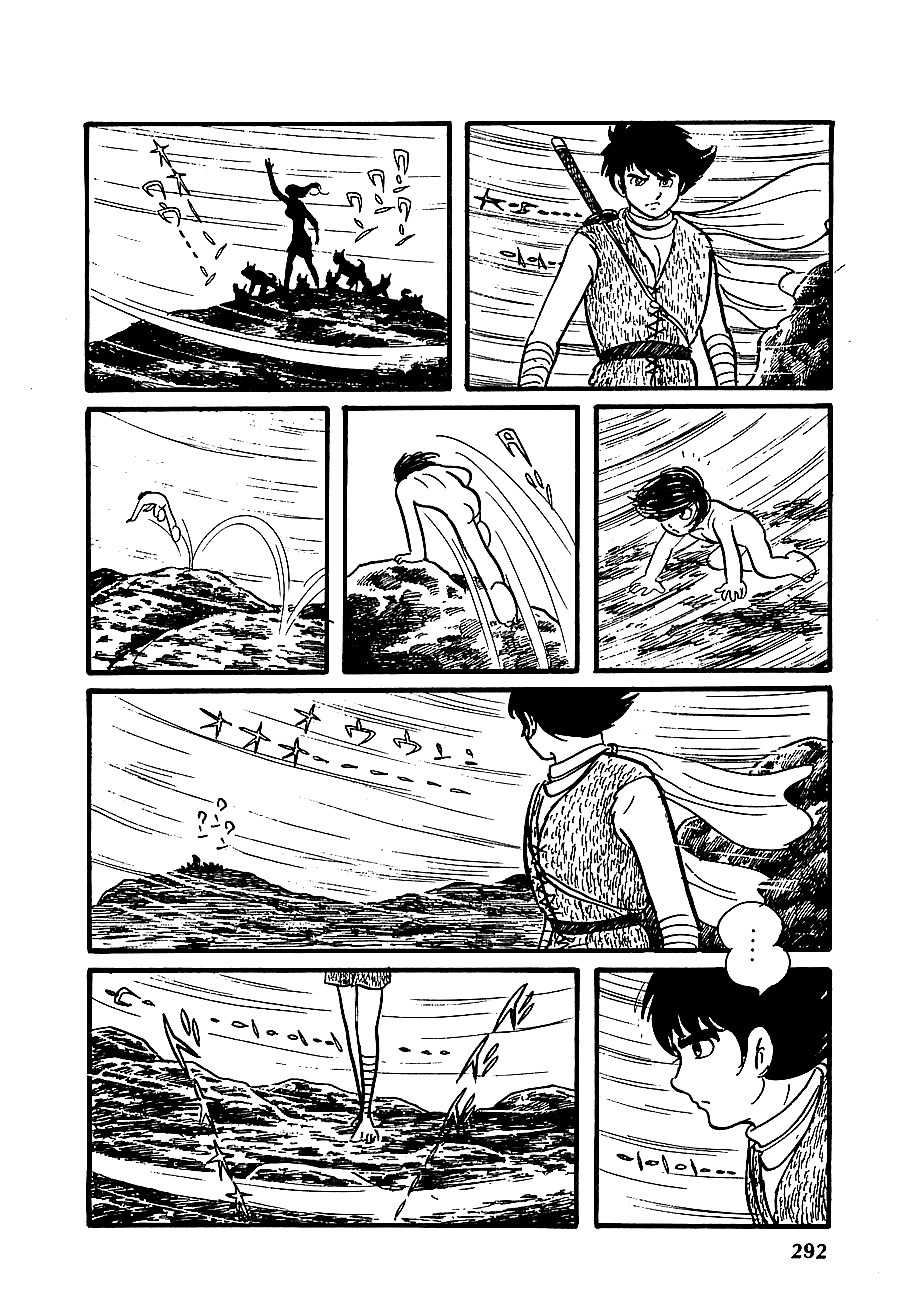 Henshin Ninja Arashi Chapter 12 page 6 - Chapter 12: Howling in the Dog God's Village