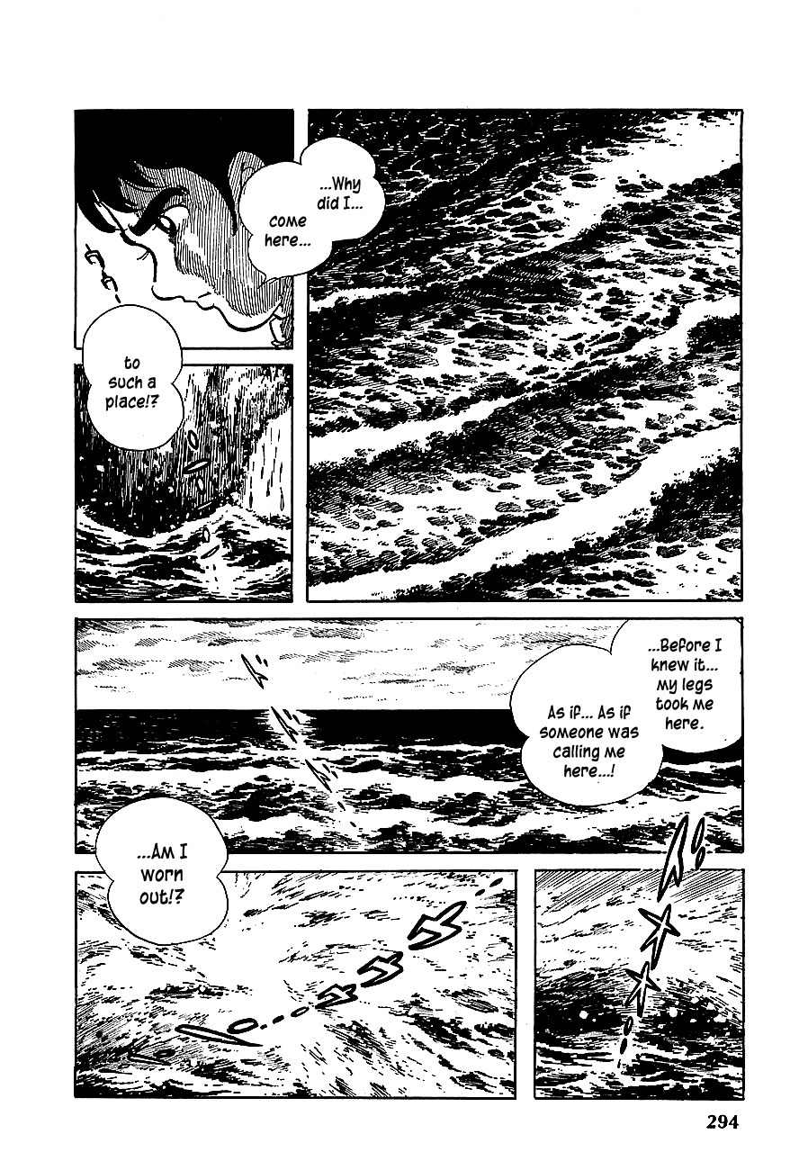 Henshin Ninja Arashi Chapter 12 page 8 - Chapter 12: Howling in the Dog God's Village