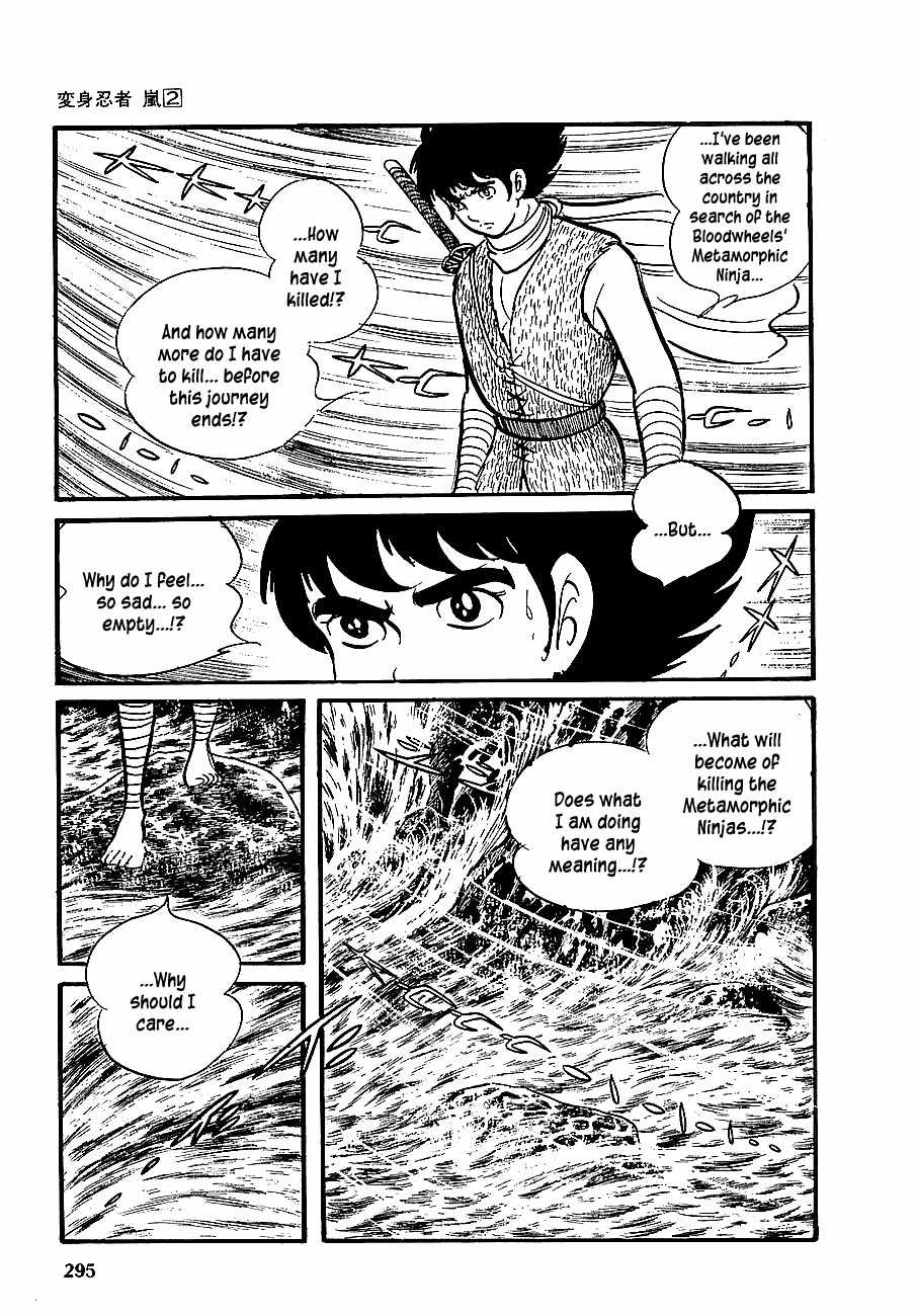 Henshin Ninja Arashi Chapter 12 page 9 - Chapter 12: Howling in the Dog God's Village