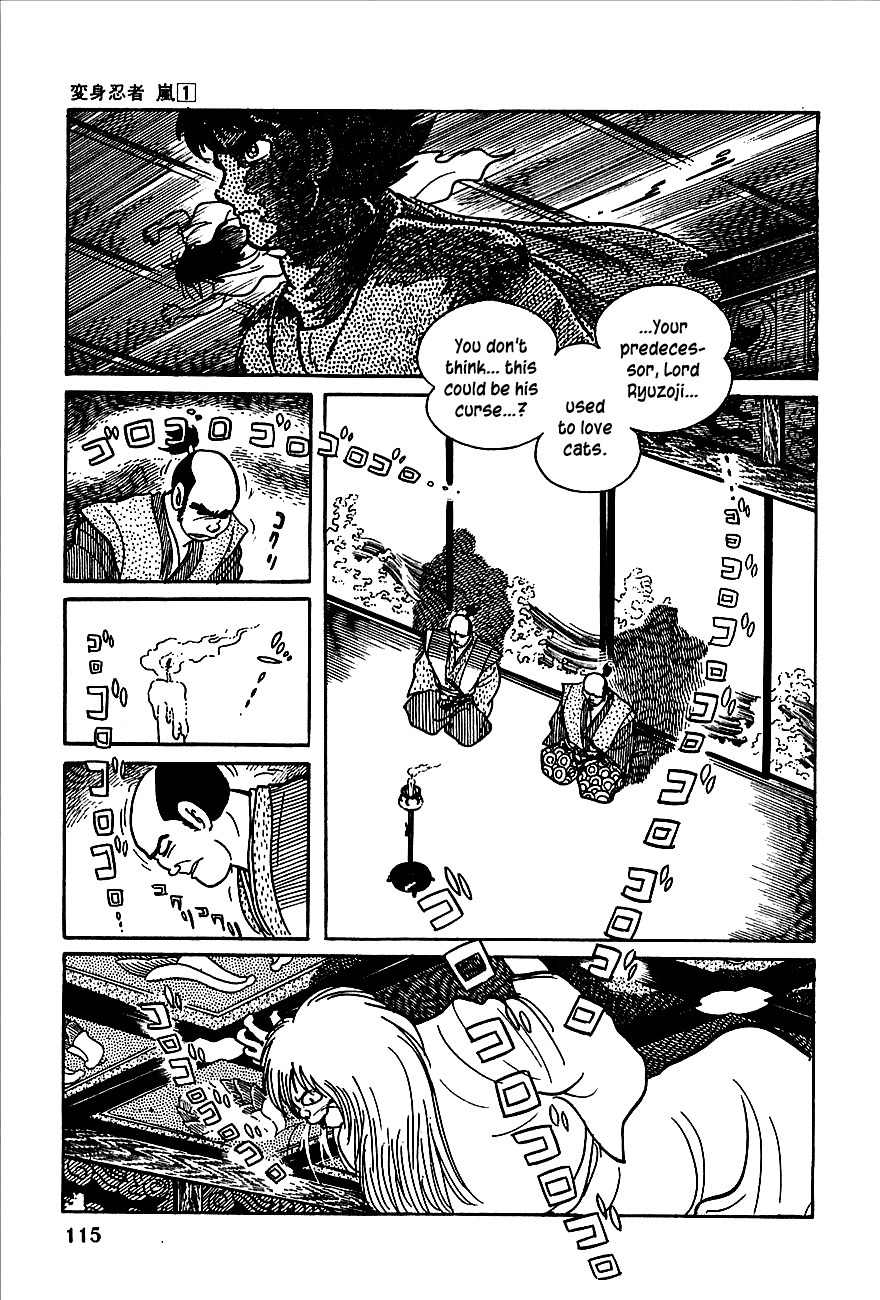 Henshin Ninja Arashi Chapter 2 page 11 - Chapter 2: Night of the Blue Cat