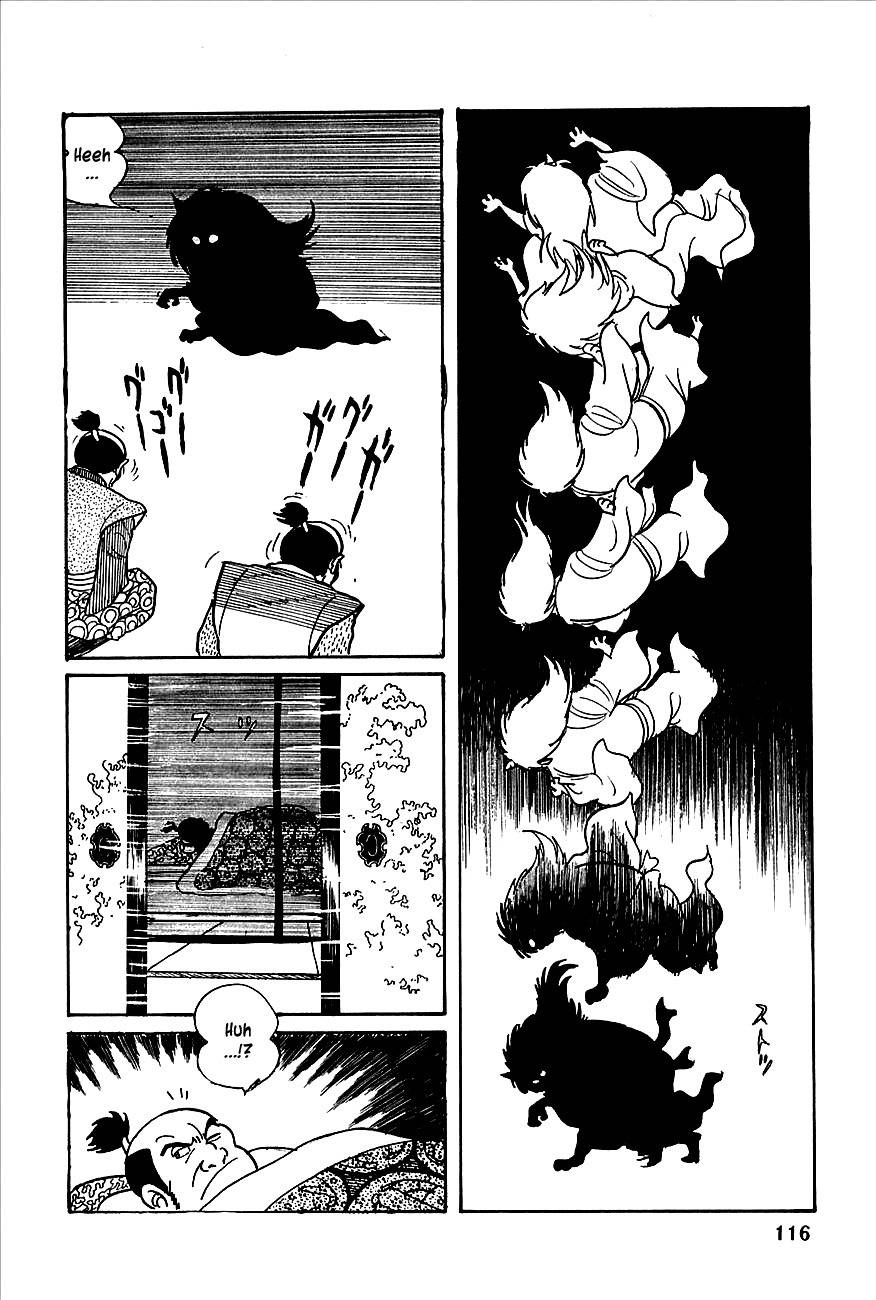 Henshin Ninja Arashi Chapter 2 page 12 - Chapter 2: Night of the Blue Cat