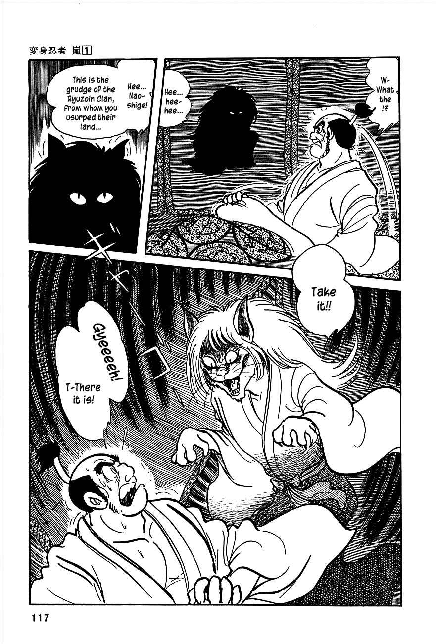 Henshin Ninja Arashi Chapter 2 page 13 - Chapter 2: Night of the Blue Cat