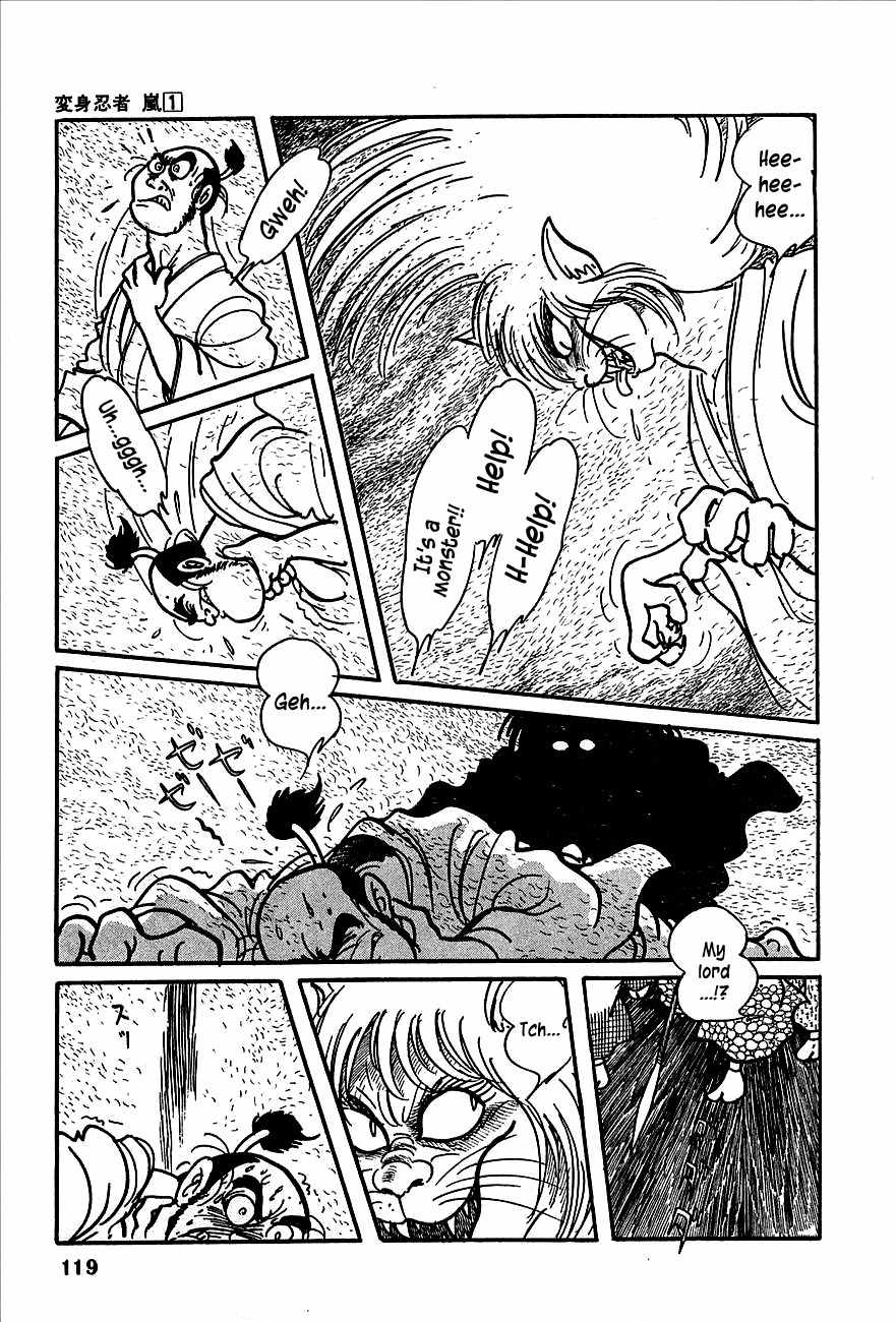 Henshin Ninja Arashi Chapter 2 page 15 - Chapter 2: Night of the Blue Cat