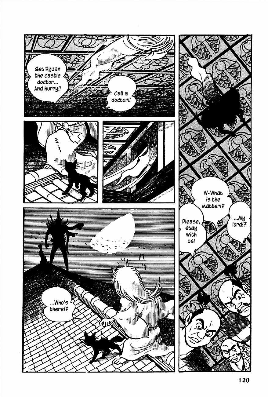 Henshin Ninja Arashi Chapter 2 page 16 - Chapter 2: Night of the Blue Cat