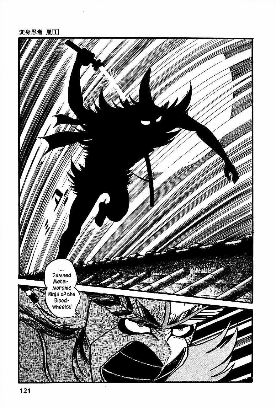 Henshin Ninja Arashi Chapter 2 page 17 - Chapter 2: Night of the Blue Cat