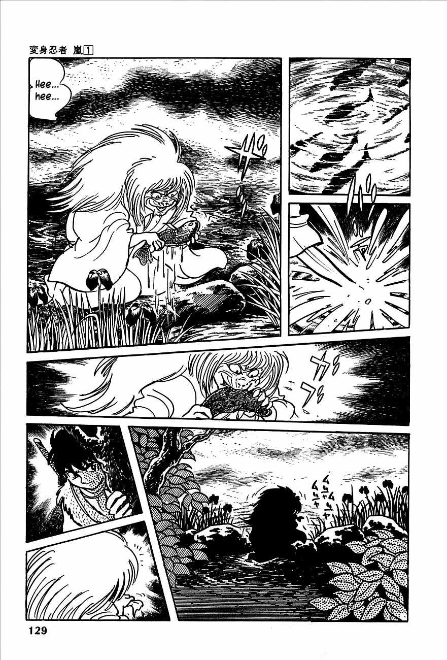 Henshin Ninja Arashi Chapter 2 page 25 - Chapter 2: Night of the Blue Cat