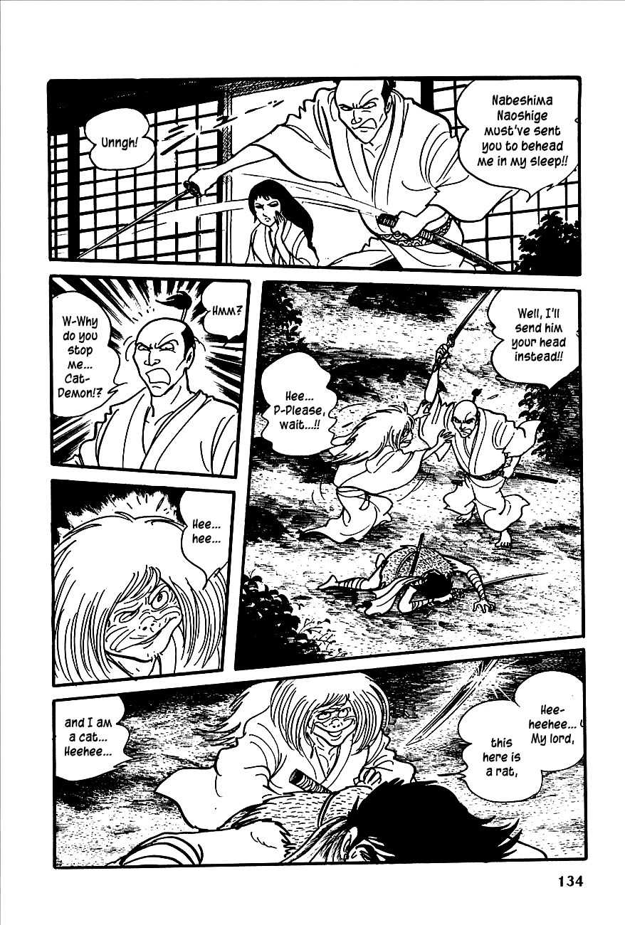 Henshin Ninja Arashi Chapter 2 page 29 - Chapter 2: Night of the Blue Cat