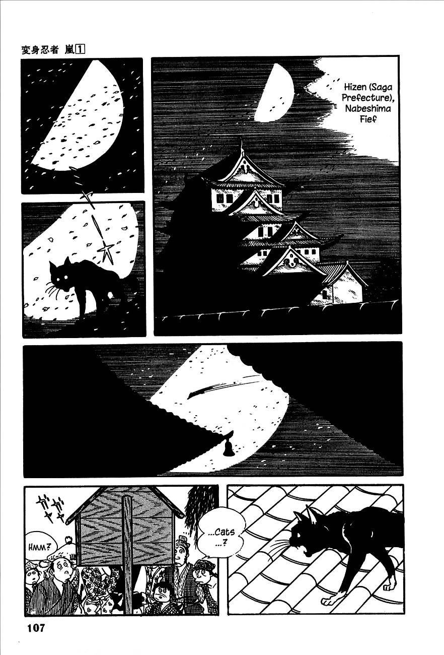 Henshin Ninja Arashi Chapter 2 page 3 - Chapter 2: Night of the Blue Cat