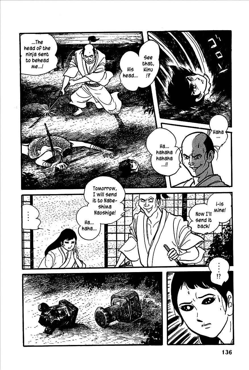 Henshin Ninja Arashi Chapter 2 page 31 - Chapter 2: Night of the Blue Cat