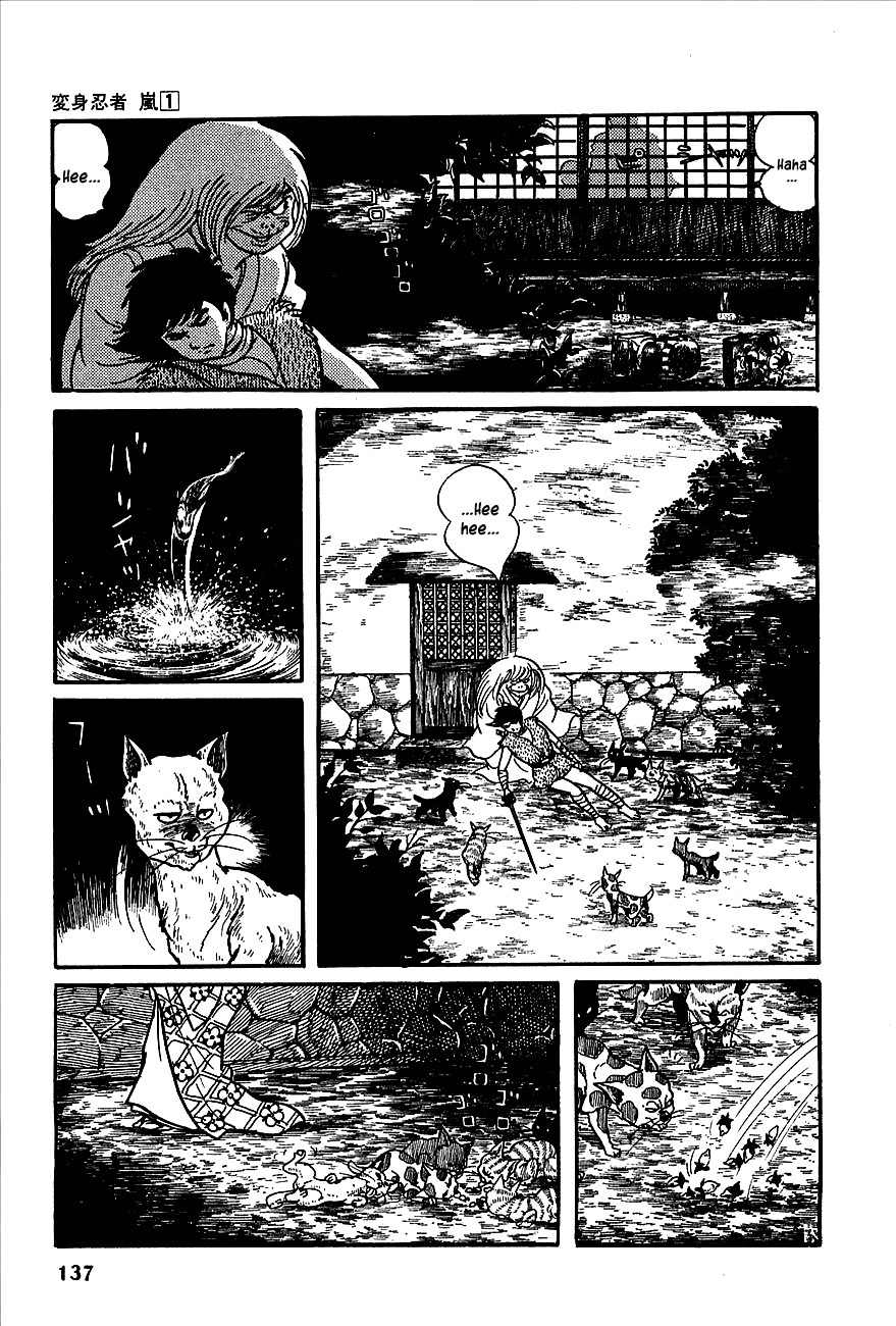Henshin Ninja Arashi Chapter 2 page 32 - Chapter 2: Night of the Blue Cat