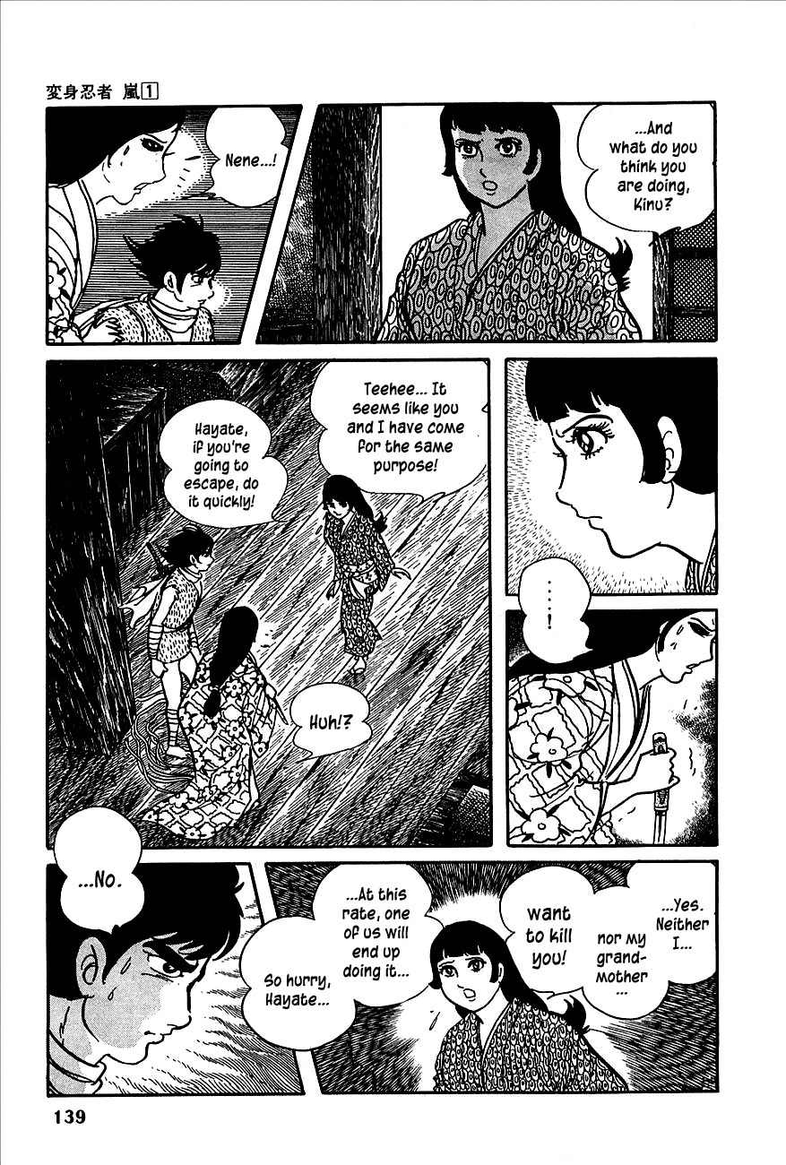 Henshin Ninja Arashi Chapter 2 page 34 - Chapter 2: Night of the Blue Cat