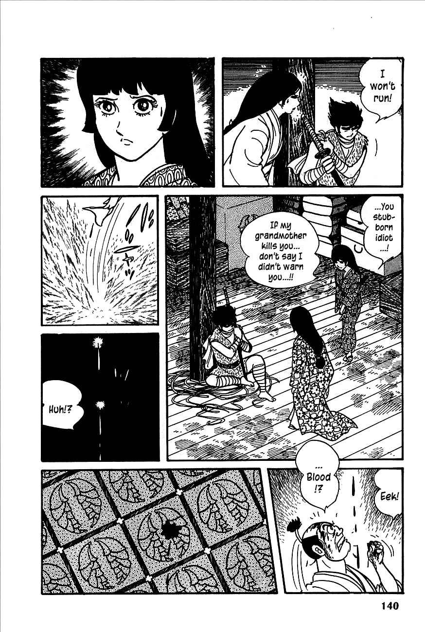 Henshin Ninja Arashi Chapter 2 page 35 - Chapter 2: Night of the Blue Cat