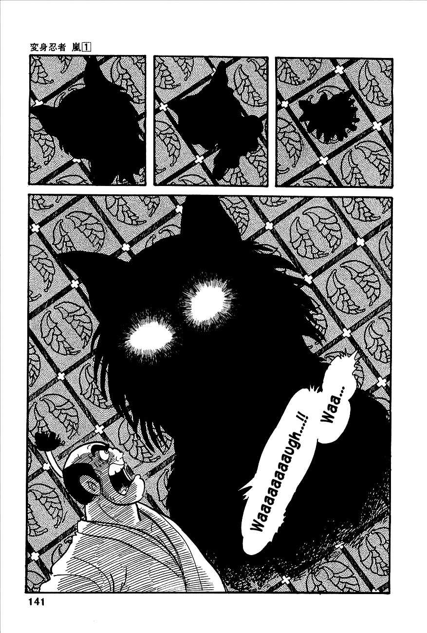 Henshin Ninja Arashi Chapter 2 page 36 - Chapter 2: Night of the Blue Cat
