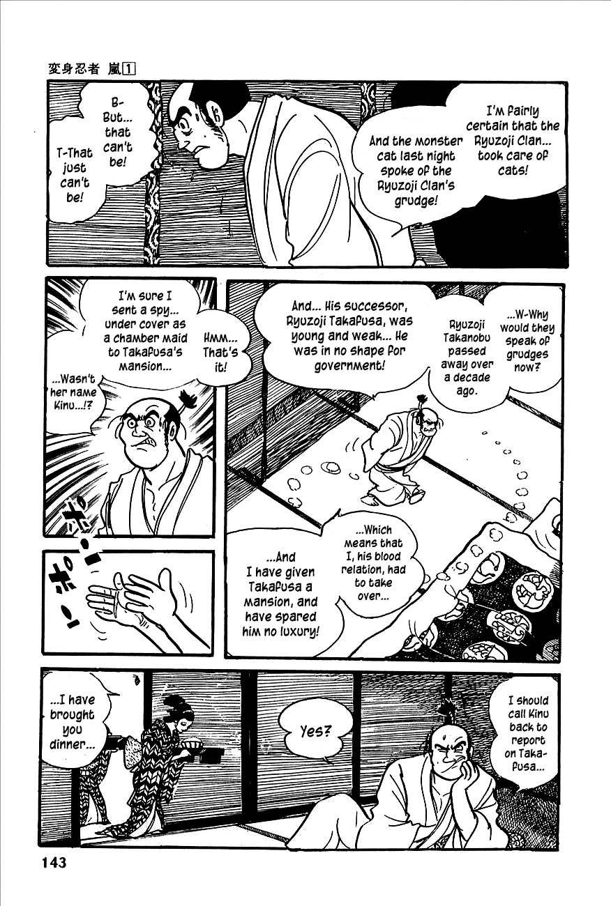 Henshin Ninja Arashi Chapter 2 page 38 - Chapter 2: Night of the Blue Cat