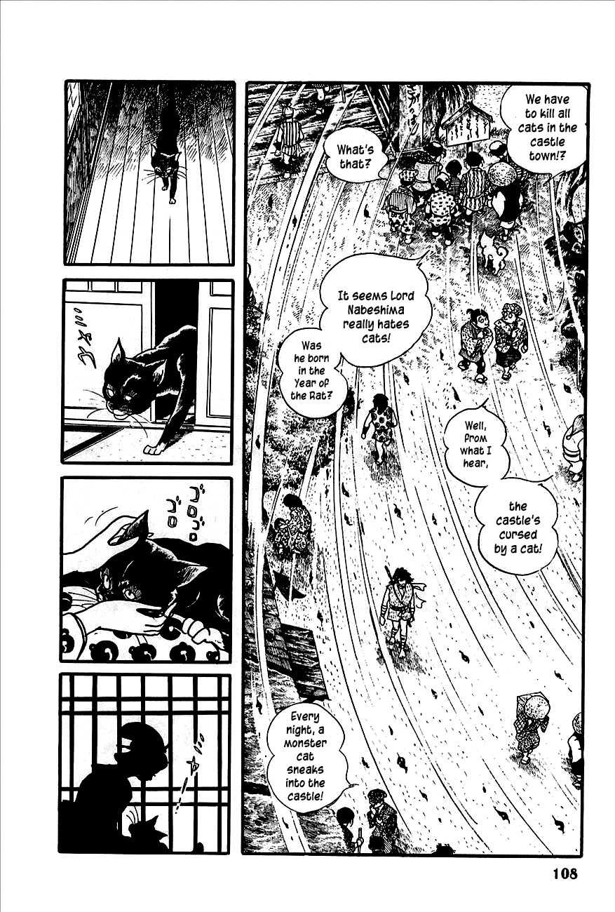 Henshin Ninja Arashi Chapter 2 page 4 - Chapter 2: Night of the Blue Cat