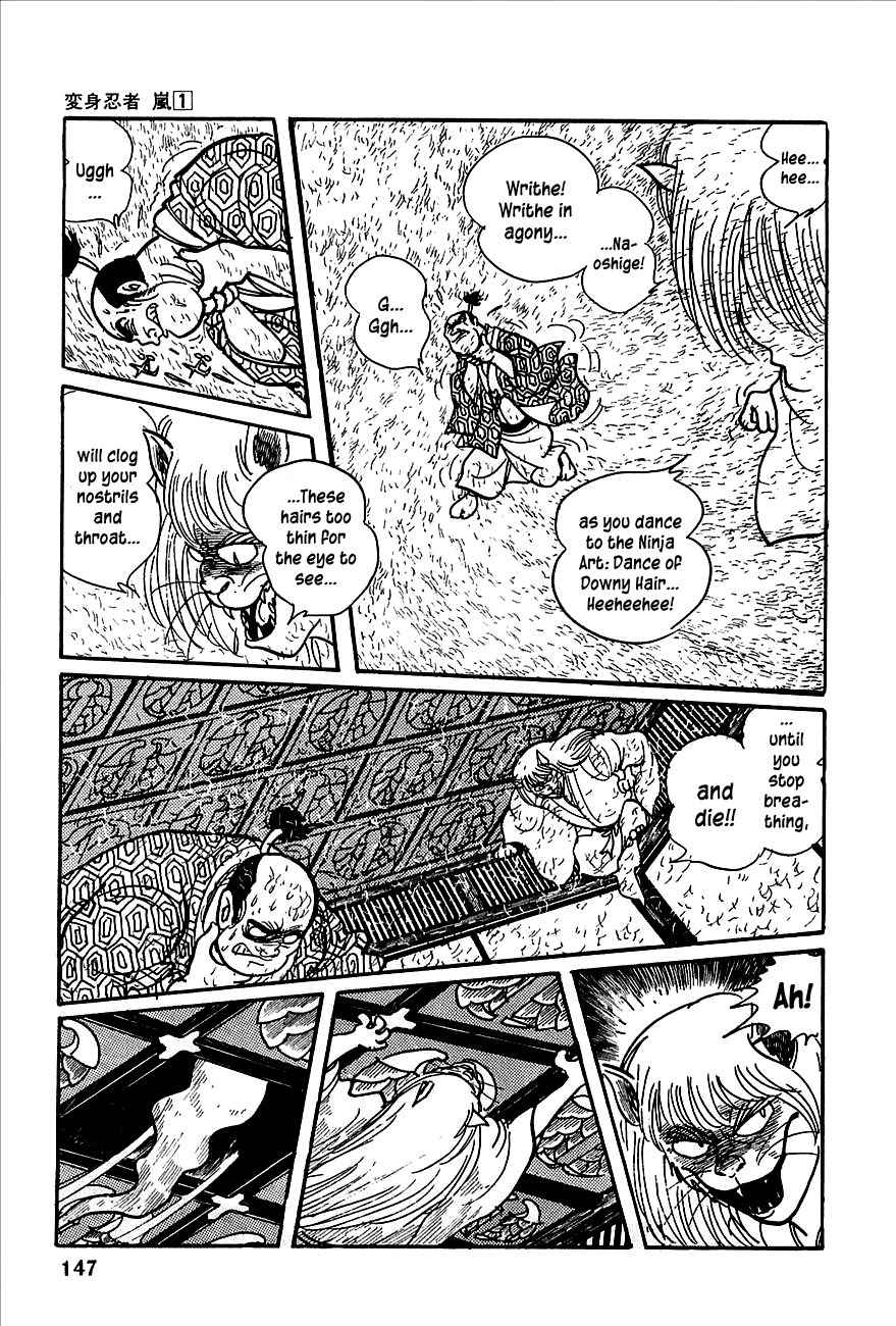 Henshin Ninja Arashi Chapter 2 page 42 - Chapter 2: Night of the Blue Cat
