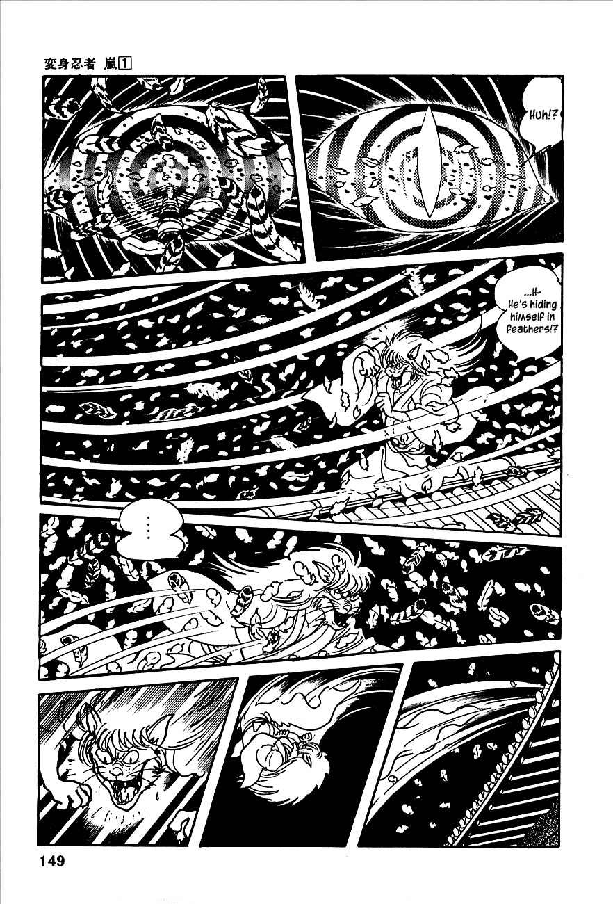 Henshin Ninja Arashi Chapter 2 page 44 - Chapter 2: Night of the Blue Cat