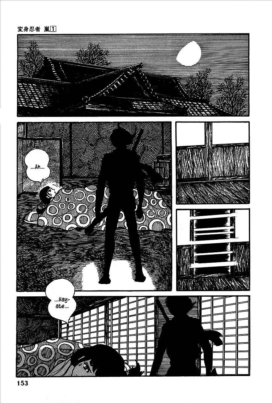 Henshin Ninja Arashi Chapter 2 page 47 - Chapter 2: Night of the Blue Cat