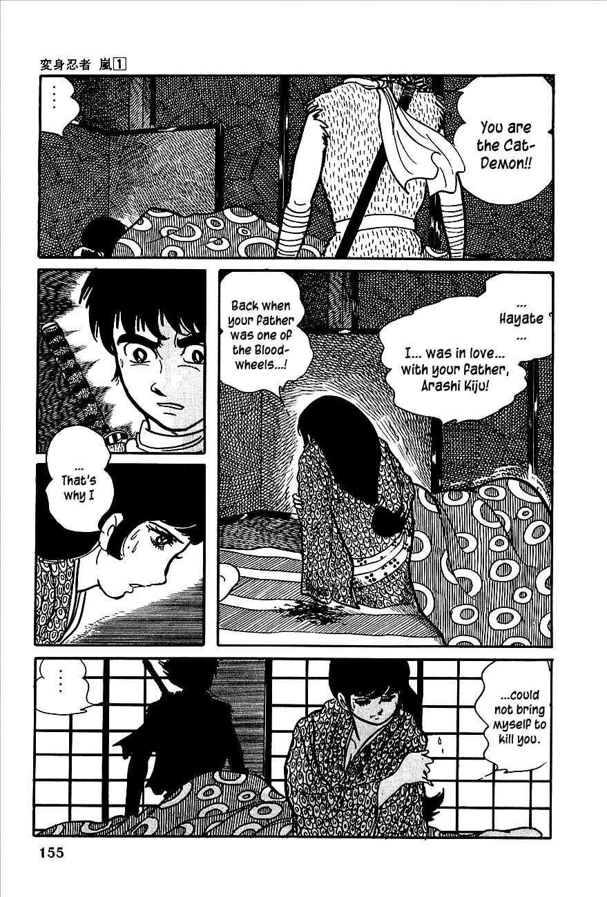 Henshin Ninja Arashi Chapter 2 page 49 - Chapter 2: Night of the Blue Cat