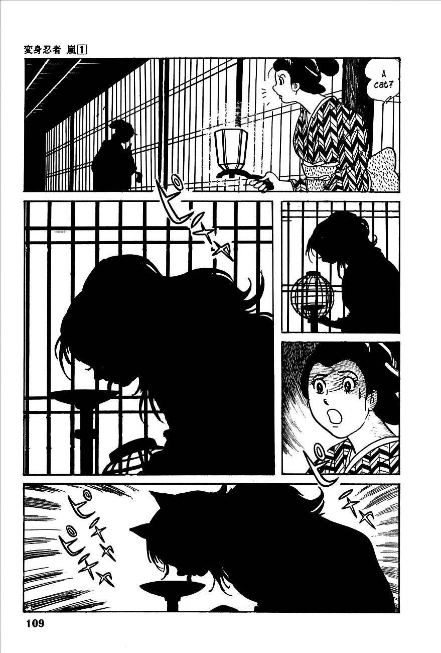 Henshin Ninja Arashi Chapter 2 page 5 - Chapter 2: Night of the Blue Cat