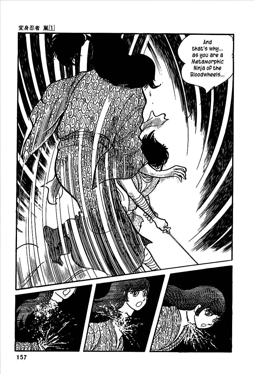 Henshin Ninja Arashi Chapter 2 page 51 - Chapter 2: Night of the Blue Cat