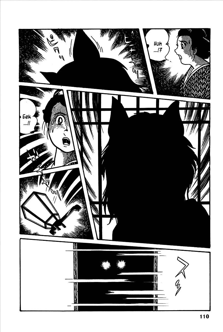 Henshin Ninja Arashi Chapter 2 page 6 - Chapter 2: Night of the Blue Cat