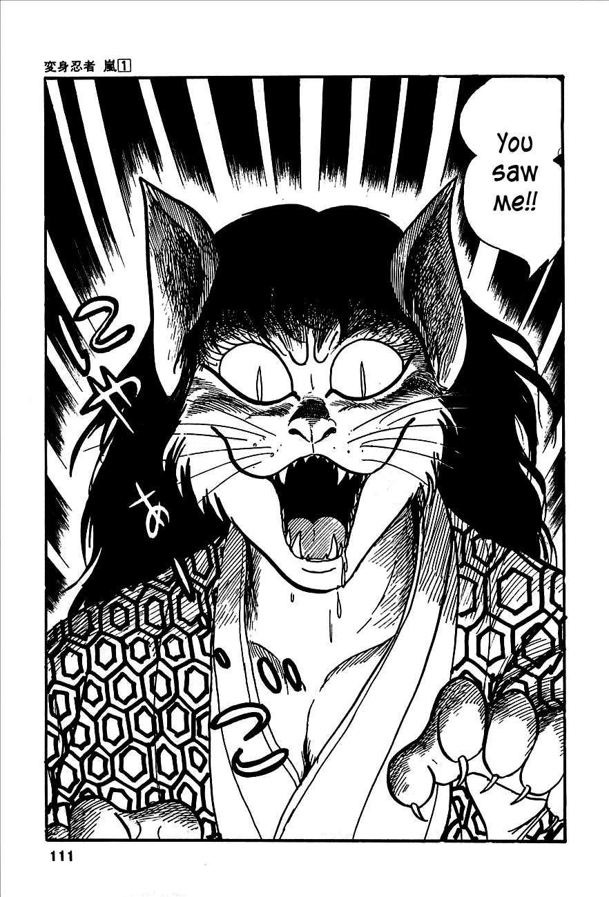 Henshin Ninja Arashi Chapter 2 page 7 - Chapter 2: Night of the Blue Cat