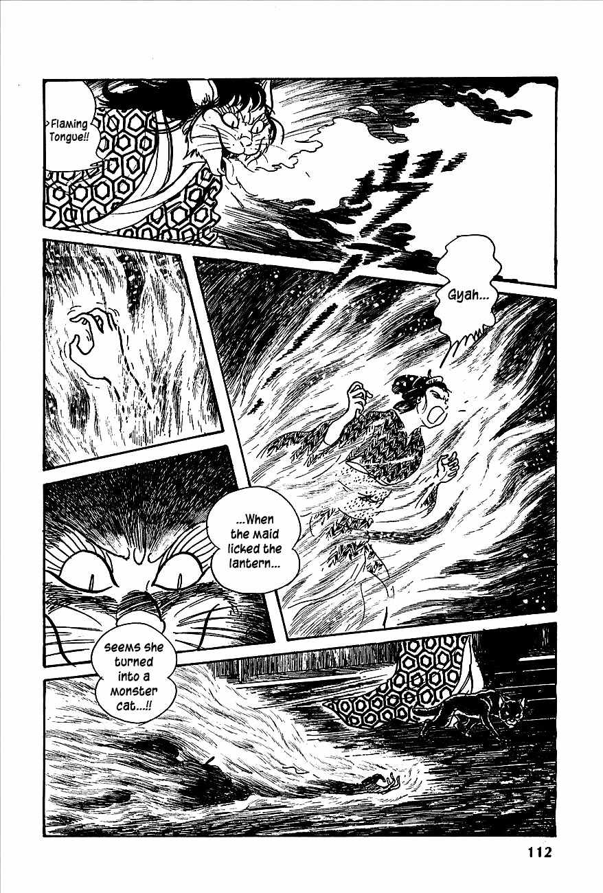 Henshin Ninja Arashi Chapter 2 page 8 - Chapter 2: Night of the Blue Cat