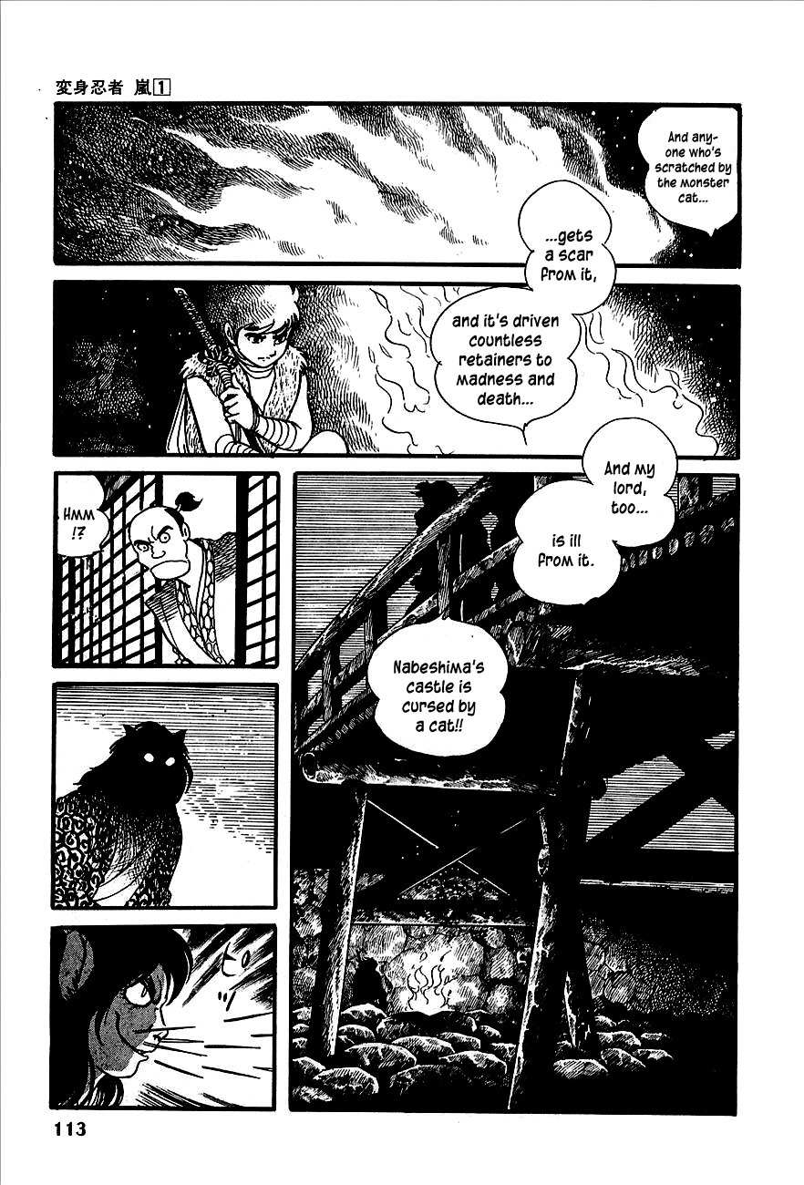 Henshin Ninja Arashi Chapter 2 page 9 - Chapter 2: Night of the Blue Cat