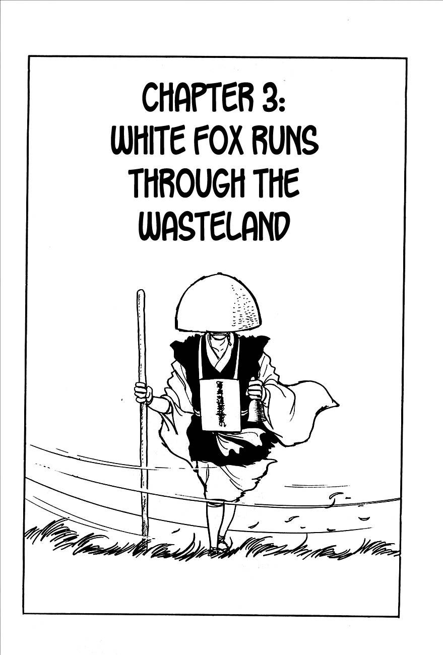 Henshin Ninja Arashi Chapter 3 page 1 - Chapter 3: White Fox Runs Through the Wasteland
