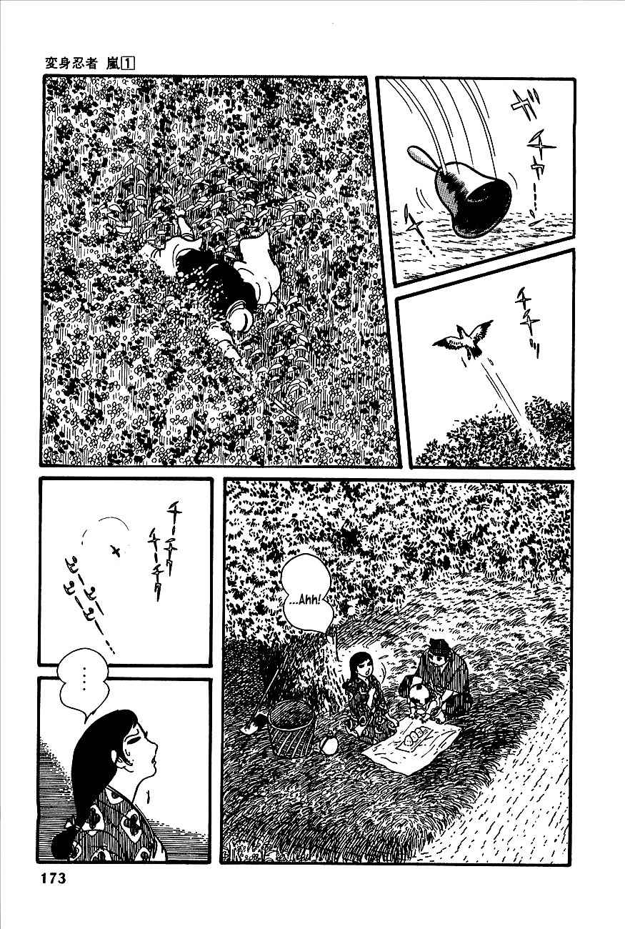 Henshin Ninja Arashi Chapter 3 page 13 - Chapter 3: White Fox Runs Through the Wasteland
