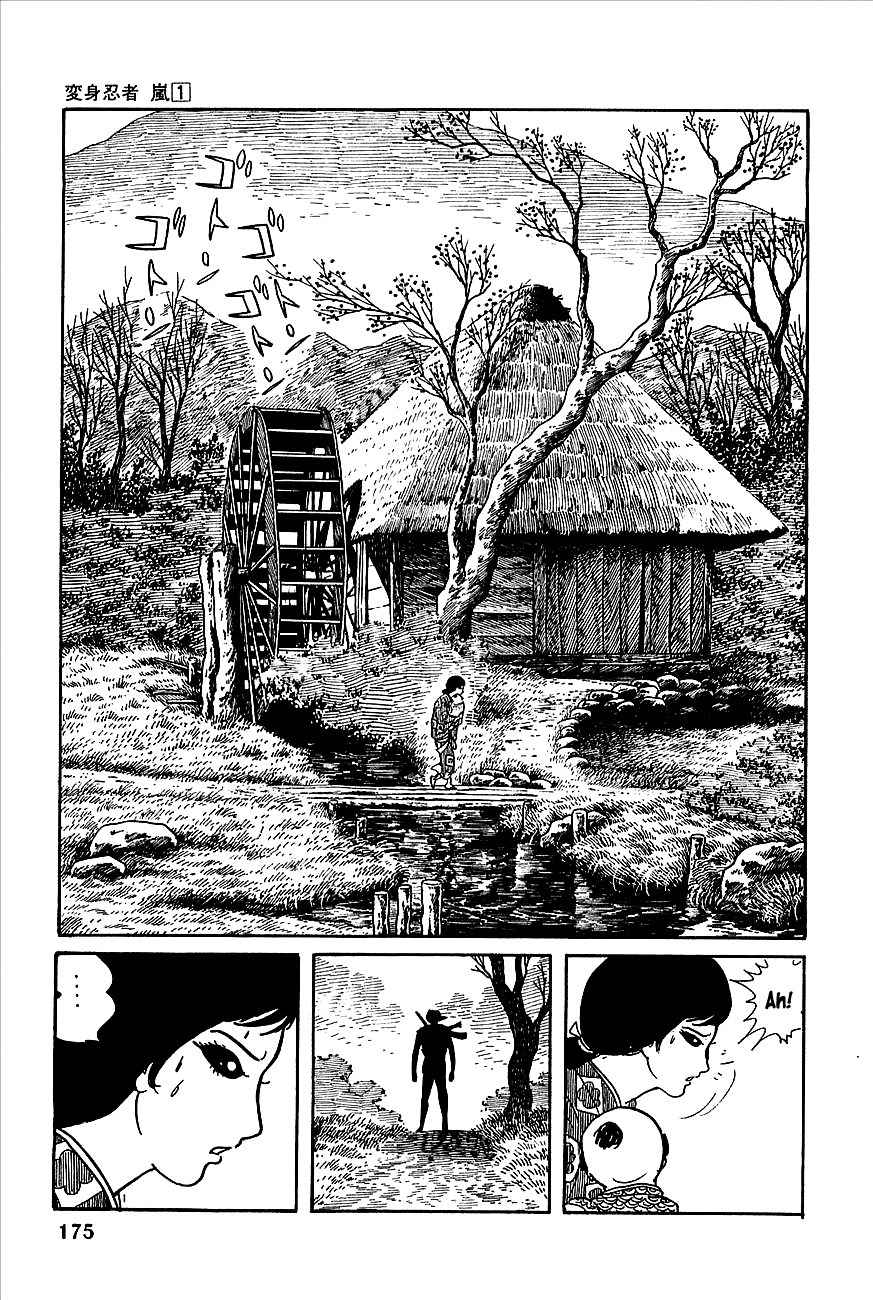 Henshin Ninja Arashi Chapter 3 page 15 - Chapter 3: White Fox Runs Through the Wasteland